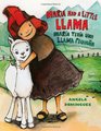 Maria Had a Little Llama / Mara tena una llama pequea
