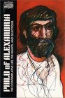 Philo of Alexandria The Contemplative Life Giants and Selections