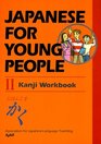 Japanese for Young People II