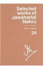 Selected Works of Jawaharlal Nehru Second Series Volume 34 21 June31 August 1956