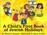 A Child's First Book of Jewish Holidays