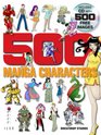 500 Manga Characters A Complete Clip Art Library of Professionally Drawn Manga Art