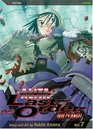 Battle Angel Alita: Last Order, Volume 7