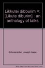 Likkutei dibburim    an anthology of talks