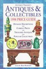 Antiques & Collectibles Price Guide: 1998 (Antique Trader Antiques and Collectibles Price Guide, 1998)