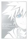 Kingdom Hearts Ultimania The Story Before Kingdom Hearts III