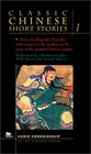 Classic Chinese Short Stories Vol 1