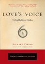 Love's Voice 72 Kabbalistic Haiku