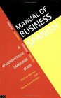 Manual of Business Spanish A Comprehensive Language Guide