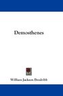 Demosthenes