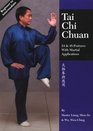 Tai Chi Chuan  24  48 Postures with Martial Applications