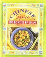 Chinese Spice Recipes