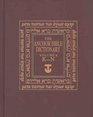The Anchor Yale Bible Dictionary KN Volume 4