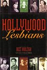Hollywood Lesbians