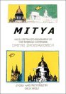 Mitya An Illustrated Biography Of The Russian Composer Dmitri Shostakovich