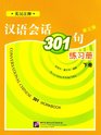 Conversational Chinese 301  Vol 2 Workbook