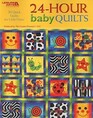 24Hour Baby Quilts
