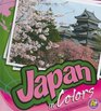 Japan in Colors