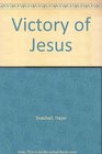 Victory of Jesus