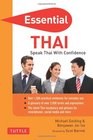 Essential Thai Speak Thai With Confidence