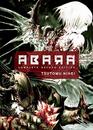 Abara, Vol. 1: Complete Deluxe Edition