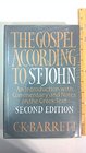 Gospel According to St John An Introduction With Commentary and Notes on the Greek Text