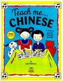 Teach Me Chinese  A Musical Journey Through the Day
