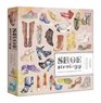 Shoestrology Discover Your Birthday Shoe