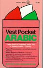 Vest Pocket Arabic
