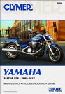 Yamaha VStar 950 20092012