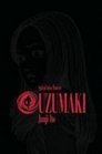 Uzumaki Vol 1