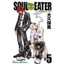 Soul Eater Volume 5