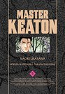 Master Keaton Vol 5