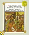 Ashanti to Zulu: African Traditions (Picture Puffin Books)