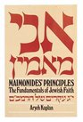 Maimonides Principle Fundamentals of Jewish Faith