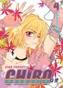 Star Project Chiro Volume 4