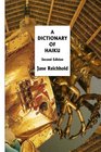 A Dictionary of Haiku Second Edition