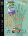 Green's Operative Hand Surgery edition Text with Continually Updated Online Reference 2Volume Set