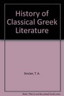 History of Classical Greek Literature