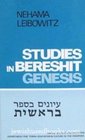 Studies in Bereshit