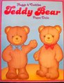 Huggs  Cuddles Teddy Bear Paper Dolls
