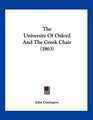 The University Of Oxford And The Greek Chair