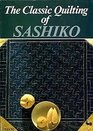 The Classic Quilting of Sashiko