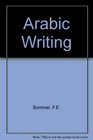 Arabic Writing in 5 Lessons