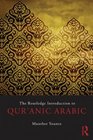 The Routledge Introduction to Qur'anic Arabic