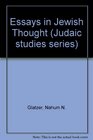 Essays in Jewish Thought