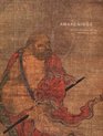 Awakenings Zen Figure Painting in Medieval Japan