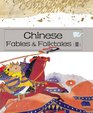 Chinese Fables  Folktales