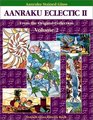 Aanraku Eclectic Stained Glass Pattern Book Volume 2