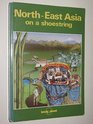 Lonely Planet North East Asia